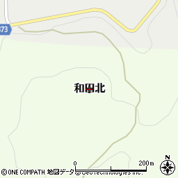 岡山県美咲町（久米郡）和田北周辺の地図