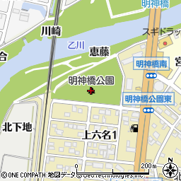 明神橋公園周辺の地図