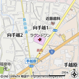 ラウンドワン静岡・駿河店周辺の地図