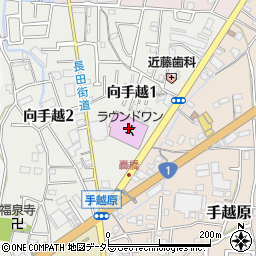 ラウンドワン静岡・駿河店周辺の地図