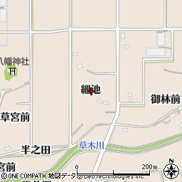 愛知県知多郡阿久比町草木細池周辺の地図