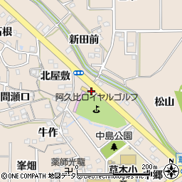 愛知県知多郡阿久比町草木殿井田周辺の地図