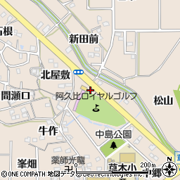 愛知県阿久比町（知多郡）草木（殿井田）周辺の地図