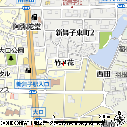 愛知県知多市新舞子（竹ノ花）周辺の地図