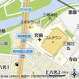 愛知県岡崎市上六名町（宮前）周辺の地図