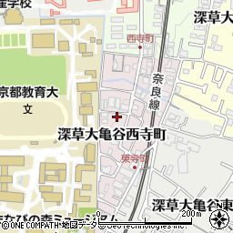 京都府京都市伏見区深草大亀谷西寺町45周辺の地図