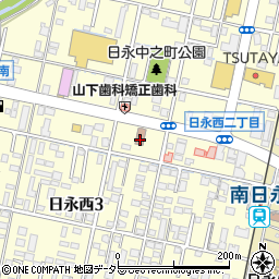 四日市市役所地区市民センター　日永地区市民センター周辺の地図