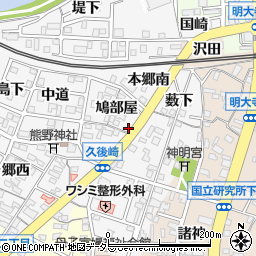 愛知県岡崎市久後崎町鳩部屋18-2周辺の地図