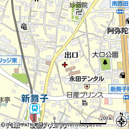 愛知県知多市新舞子出口47周辺の地図