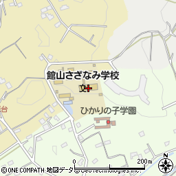 大田区立館山さざなみ学校周辺の地図