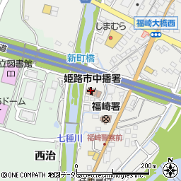 姫路市消防局中播消防署周辺の地図