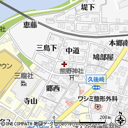 愛知県岡崎市久後崎町宮下3周辺の地図