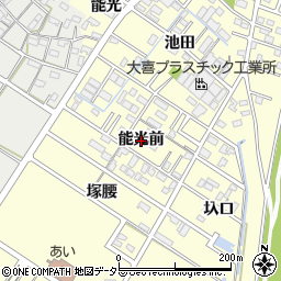 愛知県岡崎市渡町（能光前）周辺の地図
