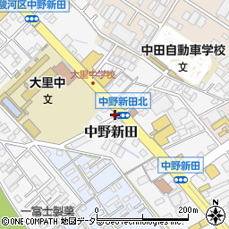 静岡県静岡市駿河区中野新田周辺の地図