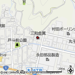 三和金属株式会社周辺の地図