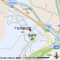 大阪府豊能郡能勢町下田180周辺の地図