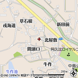 愛知県知多郡阿久比町草木北屋敷15周辺の地図