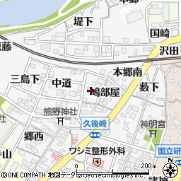 愛知県岡崎市久後崎町鳩部屋26周辺の地図