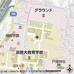 滋賀大学大津キャンパス　体育館周辺の地図
