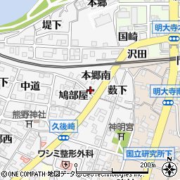 株式会社一心堂印房　久後崎店周辺の地図