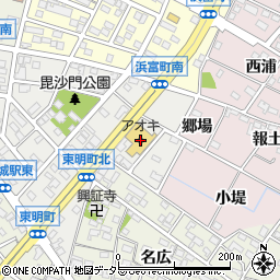 アオキスーパー東明店周辺の地図
