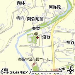 愛知県岡崎市秦梨町遠行周辺の地図