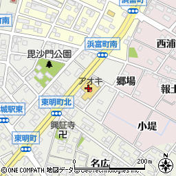 ホームドライアオキスーパー東明店周辺の地図