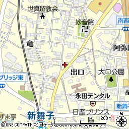愛知県知多市新舞子出口60周辺の地図