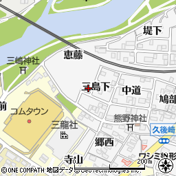 愛知県岡崎市久後崎町三島下周辺の地図