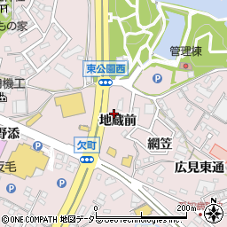 愛知県岡崎市欠町地蔵前周辺の地図