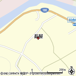 岡山県新見市長屋258周辺の地図