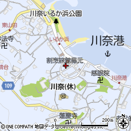 割烹旅館藤元周辺の地図