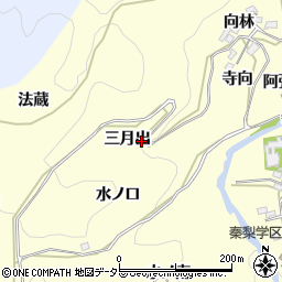 愛知県岡崎市秦梨町三月出周辺の地図
