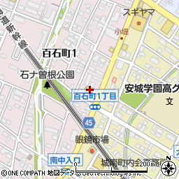 トヨタカローラ名古屋株式会社　安城店周辺の地図