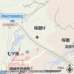 愛知県岡崎市洞町塚廻り周辺の地図
