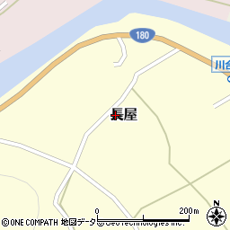 岡山県新見市長屋248周辺の地図