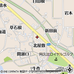愛知県知多郡阿久比町草木草清水20周辺の地図