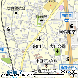 愛知県知多市新舞子出口12周辺の地図