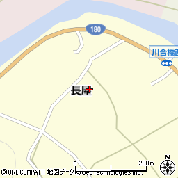 岡山県新見市長屋231周辺の地図