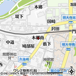 愛知県岡崎市久後崎町本郷南5周辺の地図