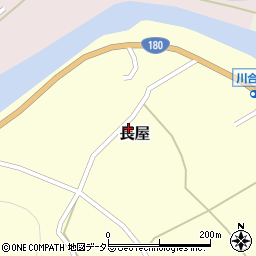 岡山県新見市長屋248周辺の地図