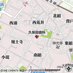 久保田歯科医院周辺の地図