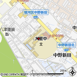 静岡市立大里中学校周辺の地図