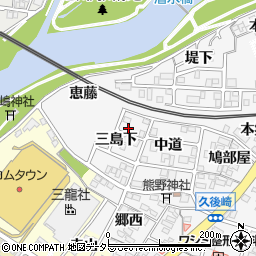 愛知県岡崎市久後崎町三島下5周辺の地図