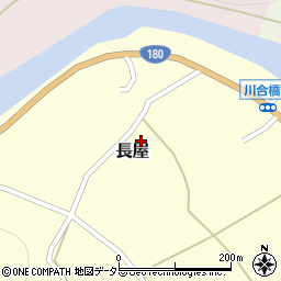 岡山県新見市長屋243周辺の地図