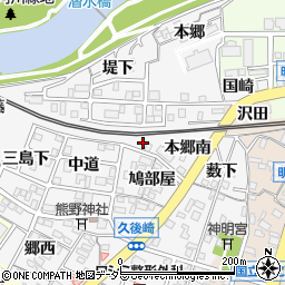 愛知県岡崎市久後崎町本郷南14周辺の地図