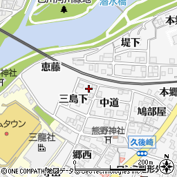 愛知県岡崎市久後崎町三島下4周辺の地図