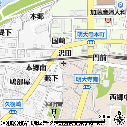 愛知県岡崎市明大寺町西郷中1周辺の地図