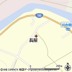 岡山県新見市長屋237周辺の地図