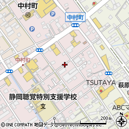 静岡県静岡市駿河区中村町周辺の地図